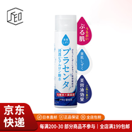 Asahi【JD物流 日本直郵】 朝日素肌爆水滋潤保濕亮白肌膚 玻尿酸化妝水 200mL