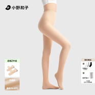 小野和子2025新款打底褲光腿神器女秋冬裸感超自然肉色絲襪加絨加厚連褲襪 無(wú)絨款兩件裝 均碼 自然膚-連腳-短款