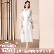 歐迪鳥(niǎo)白色苧麻露肩連衣裙女夏季2025新款氣質(zhì)輕奢鏤空繡花度假長(cháng)裙 白色 S