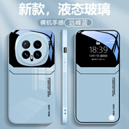 品托 適用榮耀magic8手機殼magic8pro液態(tài)玻璃保護套新款大視窗全包鏡頭防摔輕薄個(gè)性創(chuàng  )意男女網(wǎng)紅潮牌 榮耀Magic8【遠峰藍-A1-大視窗】+手機膜 金屬漆玻璃殼