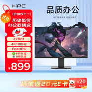 HPC27英寸顯示器4K高清 原生100Hz IPS 95%P3高色域 濾藍(lán)光不閃屏 專業(yè)設(shè)計(jì)電腦顯示屏幕 HP27UI