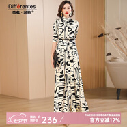 帝弗·潤馳氣質(zhì)優(yōu)雅杏色豹紋印花長(cháng)款連衣裙2025早秋新款及踝長(cháng)裙 杏色 3XL