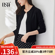 歐莎（OSA）小香風紫色針織開衫外套新款女外搭上衣空調衫遮陽衫秋 黑色A XL