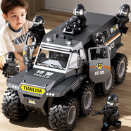 鑫思特（XST）兒童玩具車(chē)警察裝甲車(chē)男孩3到6歲大號特警公安小汽車(chē)模型生日禮物