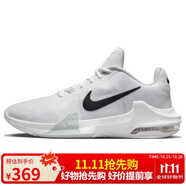 耐克（NIKE）男子籃球鞋AIR MAX IMPACT 4緩震實(shí)戰(zhàn)運(yùn)動(dòng)鞋DM1124-100白黑 43