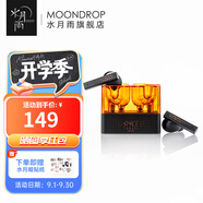 水月雨太空漫游 真無線藍(lán)牙耳機(jī)5.3主動降噪TWS音樂HIFI運(yùn)動游戲耳塞 太空漫游【黑色】