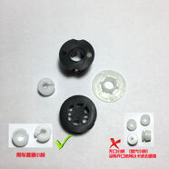 啟辰D50R50T90東風(fēng)風(fēng)度MX5檔位線(xiàn)換擋線(xiàn)排擋線(xiàn)膠套膠圈脫 波箱四件套1包普通款C15-1