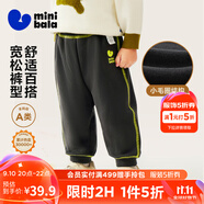 迷你巴拉【蹦蹦褲】男童女童運動(dòng)褲寶寶加絨保暖兒童休閑褲潮2025秋新款 鐵灰20603 【常規款】 90