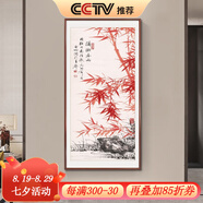良木新中式竹報(bào)平安進(jìn)門(mén)入戶玄關(guān)裝飾畫(huà)走廊過(guò)道水墨國(guó)畫(huà)竹子掛畫(huà)手繪 I-瀟湘春雨圖-雅致紅木框 80*160CM-名師手繪QI1