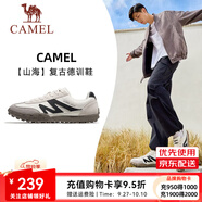 駱駝（CAMEL）情侶穿搭好物德訓(xùn)鞋山海紅色黃色復(fù)古休閑運(yùn)動(dòng)男女防滑板鞋 7607，象牙白/黑色，男 39