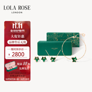 LOLA ROSE羅拉玫瑰常青藤飾品套裝節(jié)日禮物生日禮物女生節(jié)日禮物女
