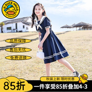 G.DUCKKIDS童裝女童連衣裙夏季2024新款洋氣女大童夏裝學(xué)院風(fēng)純棉兒童裙子潮 藏青 吸汗棉質(zhì) 160 建議150-160cm12-13歲