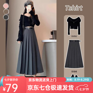 蘿美醬西裝半身裙女夏季2025新款高腰休閑a字半裙春秋氣質(zhì)顯瘦百褶裙子 灰色百褶款（送腰帶） XL 【建議115-130斤】