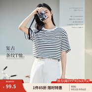 茵曼（INMAN）條紋圓領(lǐng)T恤女夏季新款套頭休閑寬松顯瘦純棉短袖上衣 藍(lán)白條 S