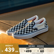 VANS范斯官方 Slip-On黑白棋盤格一腳蹬職業(yè)滑板鞋滑板初學(xué)者低幫 黑白棋盤格 41