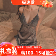 貓惑純欲風(fēng)帶胸墊冰絲睡衣女士吊帶內衣睡裙秋季情趣家居服套裝禮盒裝 灰藍色單件睡裙【帶胸墊】 M 【適合80-95斤】
