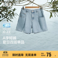 森馬牛仔褲女簡約時(shí)尚A字褲ins潮夏季涼感短褲休閑風(fēng)109324122005