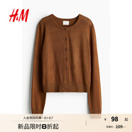H&M女裝毛針織衫秋季薄款時(shí)尚法式慵懶短款打底衫m(xù)iu系開(kāi)衫0579541 棕色 L 170/104