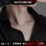 奧斯坦汀S925銀項(xiàng)鏈男蛇骨小蠻腰吊墜設(shè)計(jì)感生日情人節(jié)禮物送男女朋友老公 配50cm鈦鋼蛇骨鏈-品牌原裝禮盒 BRAVE小蠻腰項(xiàng)鏈-單條