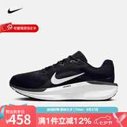 耐克（NIKE）跑步鞋男子WINFLO 11公路跑鞋（寬版） FQ8937-001 42