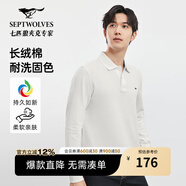 七匹狼男士長(cháng)袖T恤男秋冬翻領(lǐng)挺括休閑商務(wù)打底男士上衣polo衫 010(米灰)1D1D50605888 3XL 185/100A