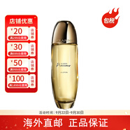嬌韻詩（CLARINS）至臻凝時(shí)月光寶瓶精華水緊致修護(hù)爽膚水收縮毛孔 150ml