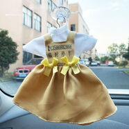 麗田連衣裙臨時(shí)停車號(hào)碼牌裙子挪車電話牌女士專用移車聯(lián)系牌創(chuàng)意可愛 滿杯橙汁