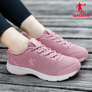 喬丹運動(dòng)鞋男鞋皮面防水跑步鞋女鞋2025秋季新款正品情侶鞋子 淺藤紫/喬丹白（女款網(wǎng)面） 39