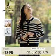 beanpole100%綿羊毛 濱波春秋女士蕾絲領(lǐng)開(kāi)衫毛衣 藏青色 L 170/92A