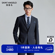 報喜鳥(niǎo)西服套裝男士西裝【澳洲綿羊毛】輕商務(wù)正裝時(shí)尚上班西裝西褲套裝 藏青-標準-單開(kāi) 48 A(175/96) /請備注腰圍或褲子