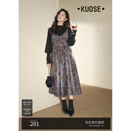 闊色（kuose）v領(lǐng)吊帶連衣裙皮裙女秋冬新款優(yōu)雅收腰碎花a字無袖長(zhǎng)裙 棕色 S