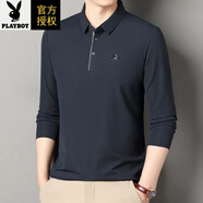 花花公子（PLAYBOY）品牌純棉男士長(cháng)袖t恤翻領(lǐng)POLO衫春秋裝上衣新款體恤打底衫潮T 8716款藏青 3XL 185建議170斤-190斤