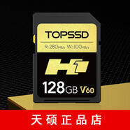 天碩cfa天碩SD卡v60128GB 280MB/s_UHS-II雙芯相機(jī)sd儲(chǔ)存卡H1系列內(nèi)存卡 天碩128G V60 280-100速度 官方標(biāo)配