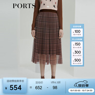 PORTS寶姿女裝秋季漸變格紋立體百褶網(wǎng)紗半裙LL9S018LCP017 栗褐色條格 S (4)
