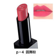 輕霧感唇膏口紅R4R5R6R2R3O1V1V4P2MV2漆紅華爾茲紅力量 P4圓舞粉