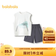 巴拉巴拉兒童套裝夏裝男童中大童無(wú)袖兩件套童裝運(yùn)動(dòng)時(shí)尚寬松舒適 本白10101 160