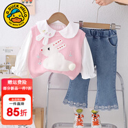 G.DUCKKIDS小黃鴨童裝女夏裝一周歲衣服女寶寶0-3歲嬰兒套裝5小童女孩兩件套 粉色兔子春秋款 120 尺碼5~6歲【110-120cm】