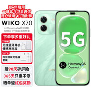 華為智選 WIKO X70 昆侖玻璃 華為智選 10倍耐摔 一鍵北斗衛星通信 鴻蒙AI 5G智能手機Hi暢享 8G+256印象青 全新正品 官方標配