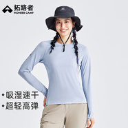 拓路者戶外運(yùn)動(dòng)速干長(zhǎng)袖T恤女跑步圓領(lǐng)純色打底衫透氣健身越野跑上衣