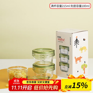 樂扣樂扣（LOCK&LOCK）嬰兒輔食盒 寶寶耐熱玻璃輔食碗 可蒸煮冷凍保鮮盒 綠色215ML*3