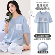 南極人睡衣女款夏天2025新款夏季短袖春秋夏款女士家居服套裝 NJR01F63035女_【_更透氣】 XL _【120-140斤】
