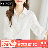NY-RCE襯衫女長袖春季新款刺繡花別致漂亮?xí)r尚上衣寬松法式襯衣 白色 L