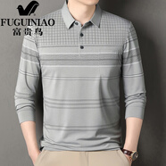 富貴鳥(niǎo)（FUGUINIAO）2025新款春秋長(zhǎng)袖t恤男翻領(lǐng)條紋休閑真口袋寬松上衣男裝polo衫 淺灰色 M