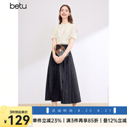 百圖betu女裝春夏新款襯衫優(yōu)雅國潮短袖襯衫新中式小衫女2403T52 淺杏色 S