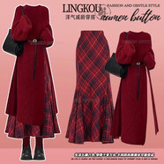 右小姐大碼女小香風(fēng)兩件套秋冬針織連衣裙高腰魚(yú)尾半身裙新年戰袍套裝裙 紅色毛衣+腰帶 S