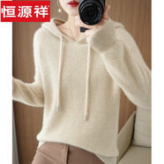 恒源祥配大衣的連帽衛衣帶帽女打底針織衫羊毛秋冬季套頭寬松毛衣內搭 原絨米 L