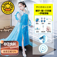 G.DUCKKIDS冰雪奇緣艾莎公主裙秋天愛(ài)莎公主的裙子愛(ài)沙女elsa春秋連衣裙新款 裙子+鞋+六件套+手鏈項鏈 140 131cm-140cm