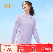 361°防曬衣女夏季新款運動透氣戶外防紫外線UPF100+外套662414610D-4