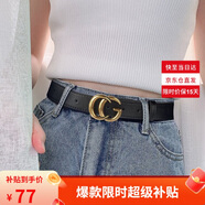 啄木鳥（TUCANO）皮帶女新款二層牛皮褲帶百搭韓版學(xué)生皮帶女復(fù)古風(fēng)合金平滑扣腰帶