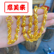 意美來(lái)2025新金包銀項(xiàng)鏈男龍頭絞絲霸氣大金鏈子古法素鏈送禮飾品 騎士項(xiàng)鏈重約50克金1點(diǎn)5克